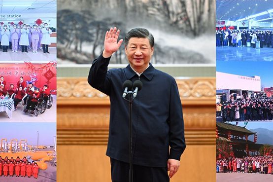 习近平春节前夕视频连线看望慰问基层干部群众 向全国各族人民致以新春的美好祝福