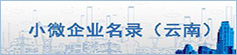 images/xwqy-1.jpg