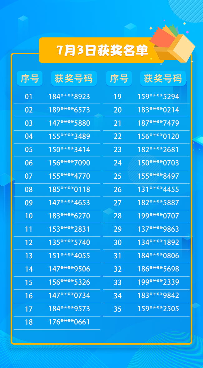 33.png