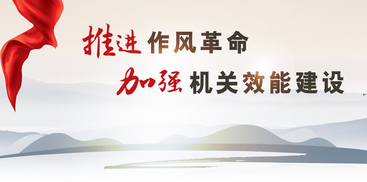 头